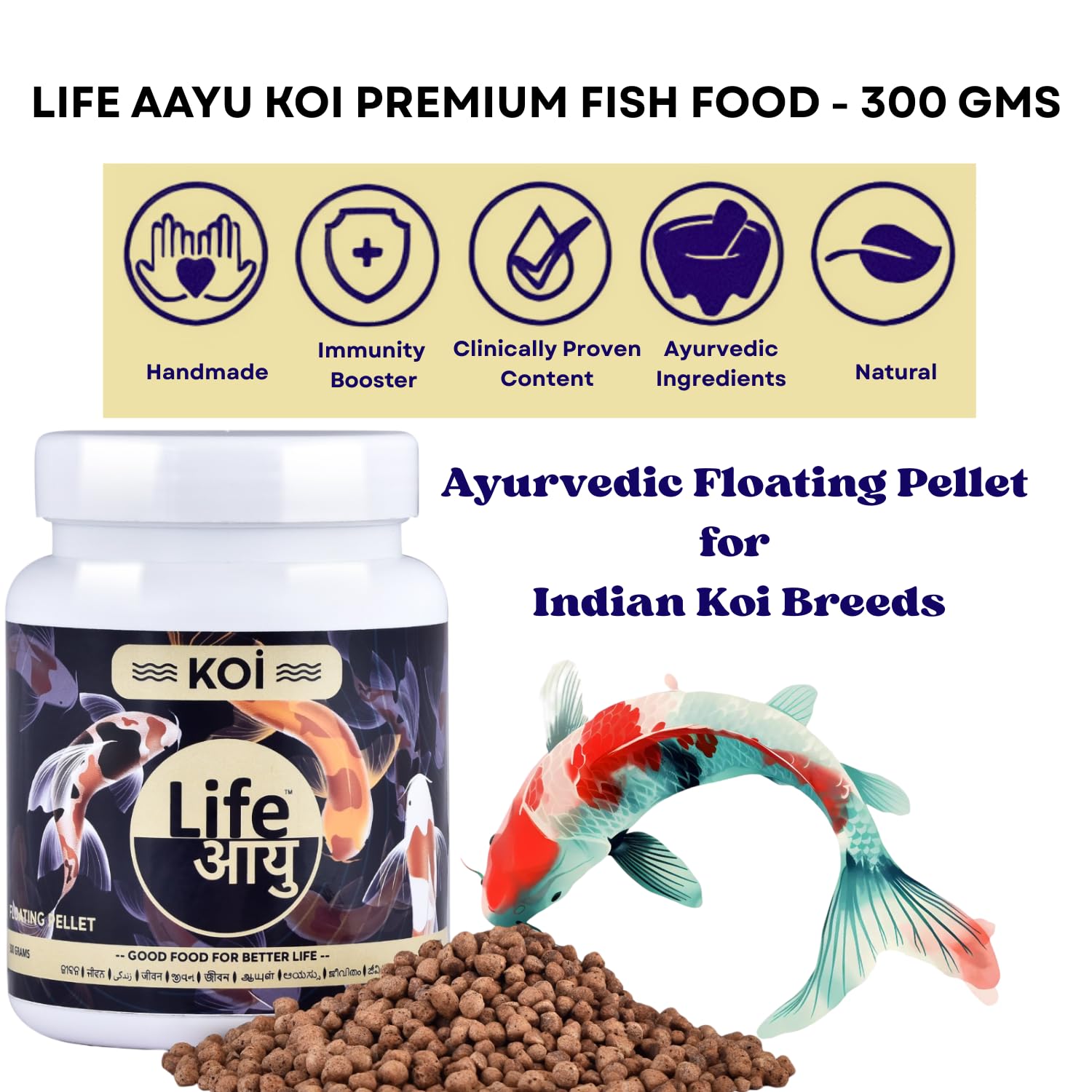 Life AAYU Koi Regular Aquarium Fish Food | Ayurvedic Floating Pellet for Indian Koi Breeds | Growth & Color Enhancer (300 GMS)