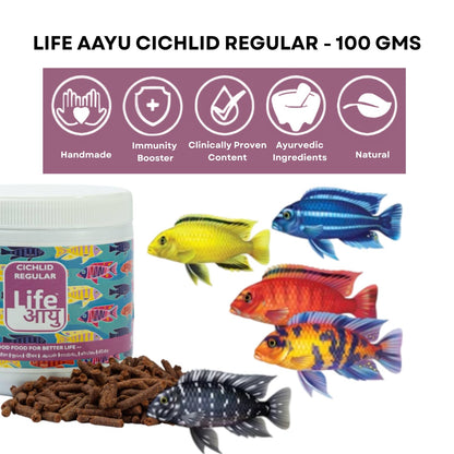 Life AAYU Cichlid Fish Food | Immunity Booster & Digestive Support | Ideal for All Cichlids Variants | (100 GMS, Regular)
