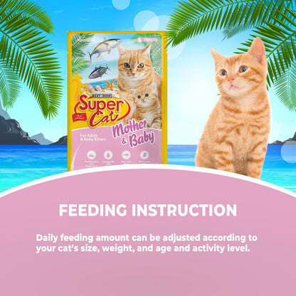 TUNAI SUPERCAT Wet Gravy Daily Diet Food for Mother CAT & Kittens (Pack of 12X80g) with The Goodness of Protein & Fat Rich Tuna and Taurine, Supports Healthy Skin Coat and Boost Instant Energy