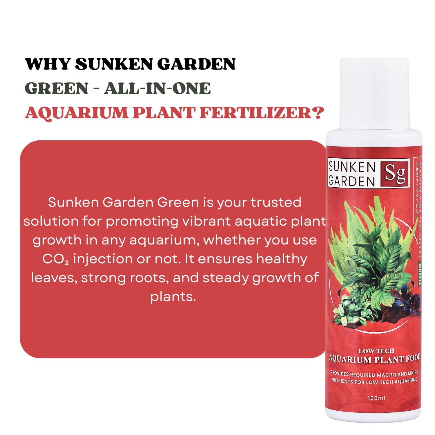 Sunken Garden Green – All-in-One Aquarium Plant Fertilizer | CO₂ & Non-CO₂ Compatible | Anti-Algae Formula (100 ml)