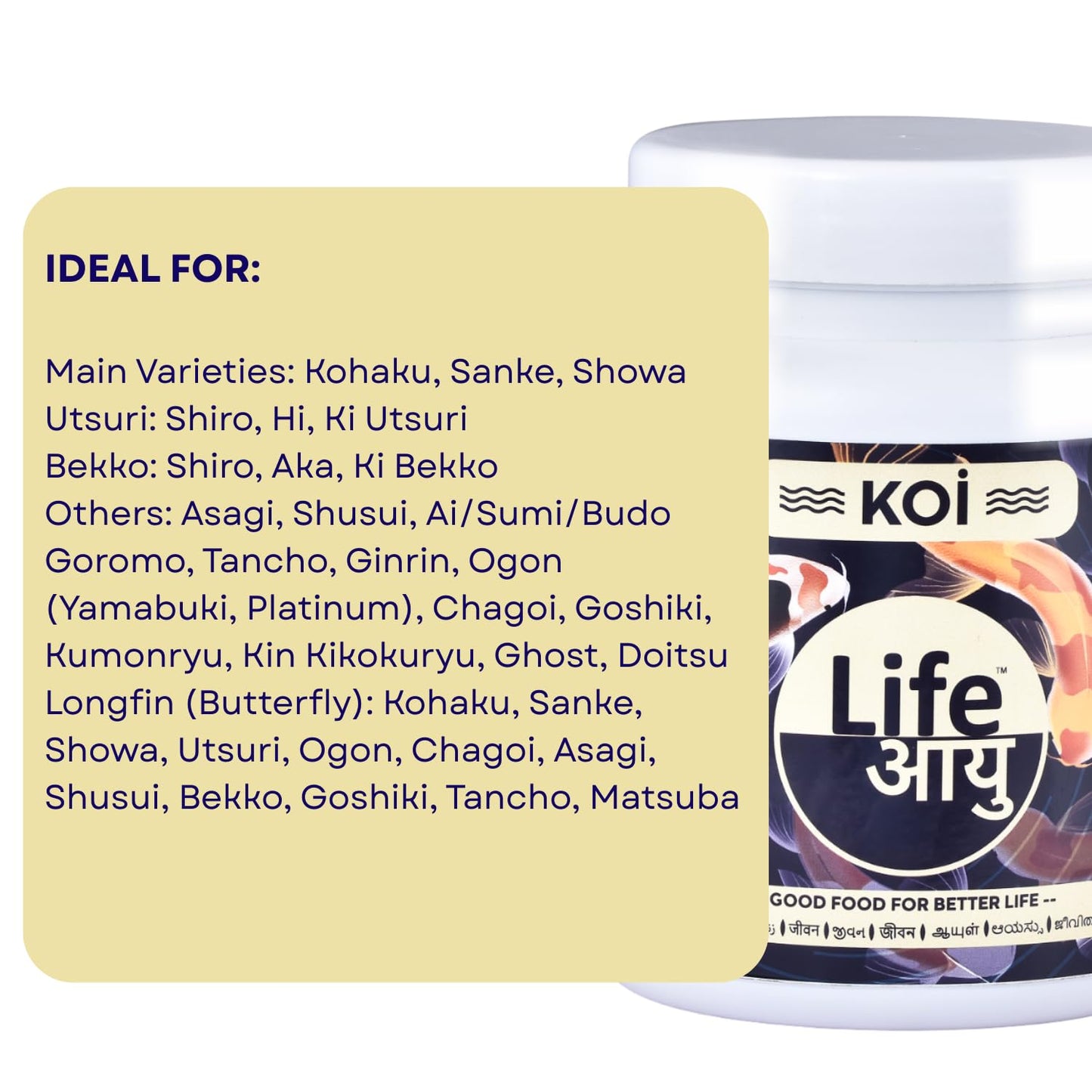 Life AAYU Koi Regular Aquarium Fish Food | Ayurvedic Floating Pellet for Indian Koi Breeds | Growth & Color Enhancer (500 GMS)