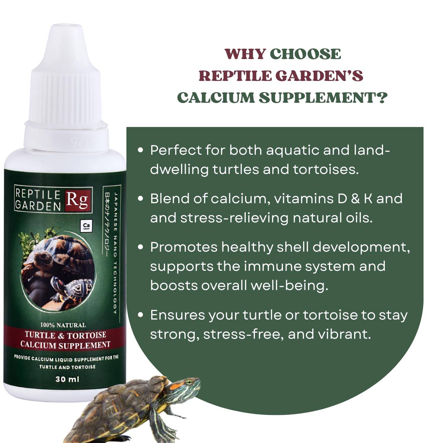 Reptile Garden Turtle & Tortoise Calcium Liquid Supplement | Shell Strength + Immunity + Stress Relief | Supports Immune System, and aids in Overall Vitality (30 ml)