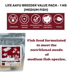 Life AAYU Breeder Value Pack Premium Fish Food | Ideal Choice for Keeping Your Fish Healthy (1 KG, Medium Bits)