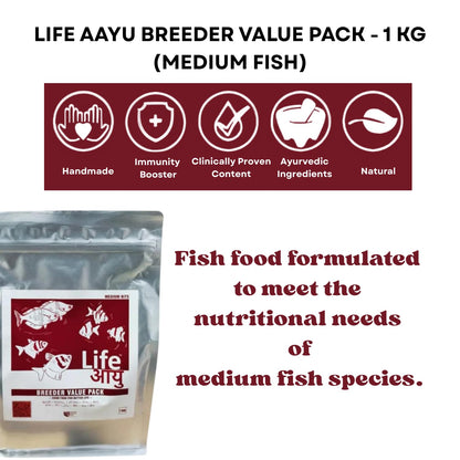 Life AAYU Breeder Value Pack Premium Fish Food | Ideal Choice for Keeping Your Fish Healthy (1 KG, Medium Bits)