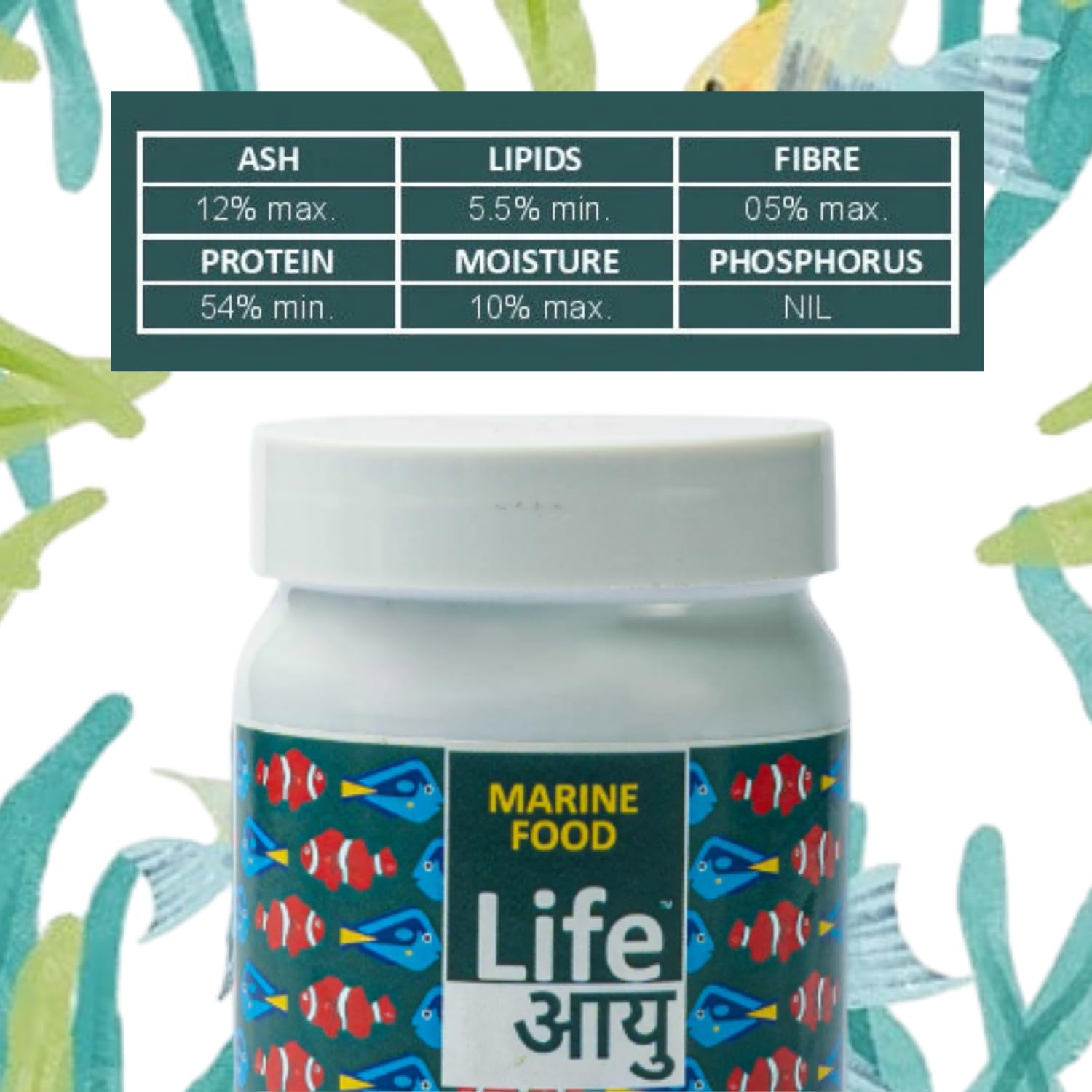 Life AAYU Marine Fish Food | Nutrient-Packed Diet | (70 GMS, Regular)