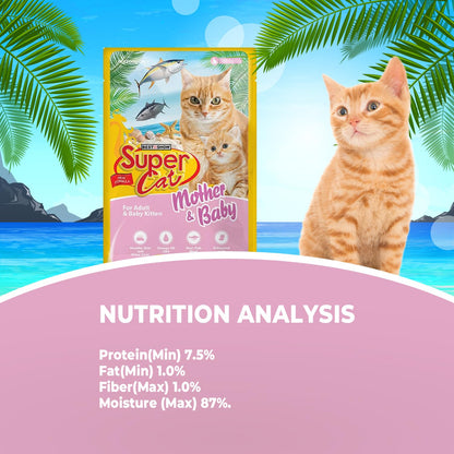 TUNAI SUPERCAT Wet Gravy Daily Diet Food for Mother CAT & Kittens (Pack of 12X80g) with The Goodness of Protein & Fat Rich Tuna and Taurine, Supports Healthy Skin Coat and Boost Instant Energy