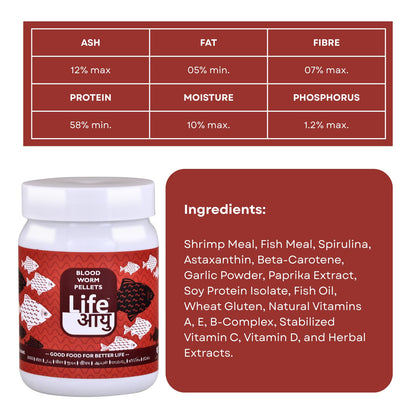 Life AAYU Bloodworm Fish Food | Ayurvedic Based Pellets | (45 GMS)