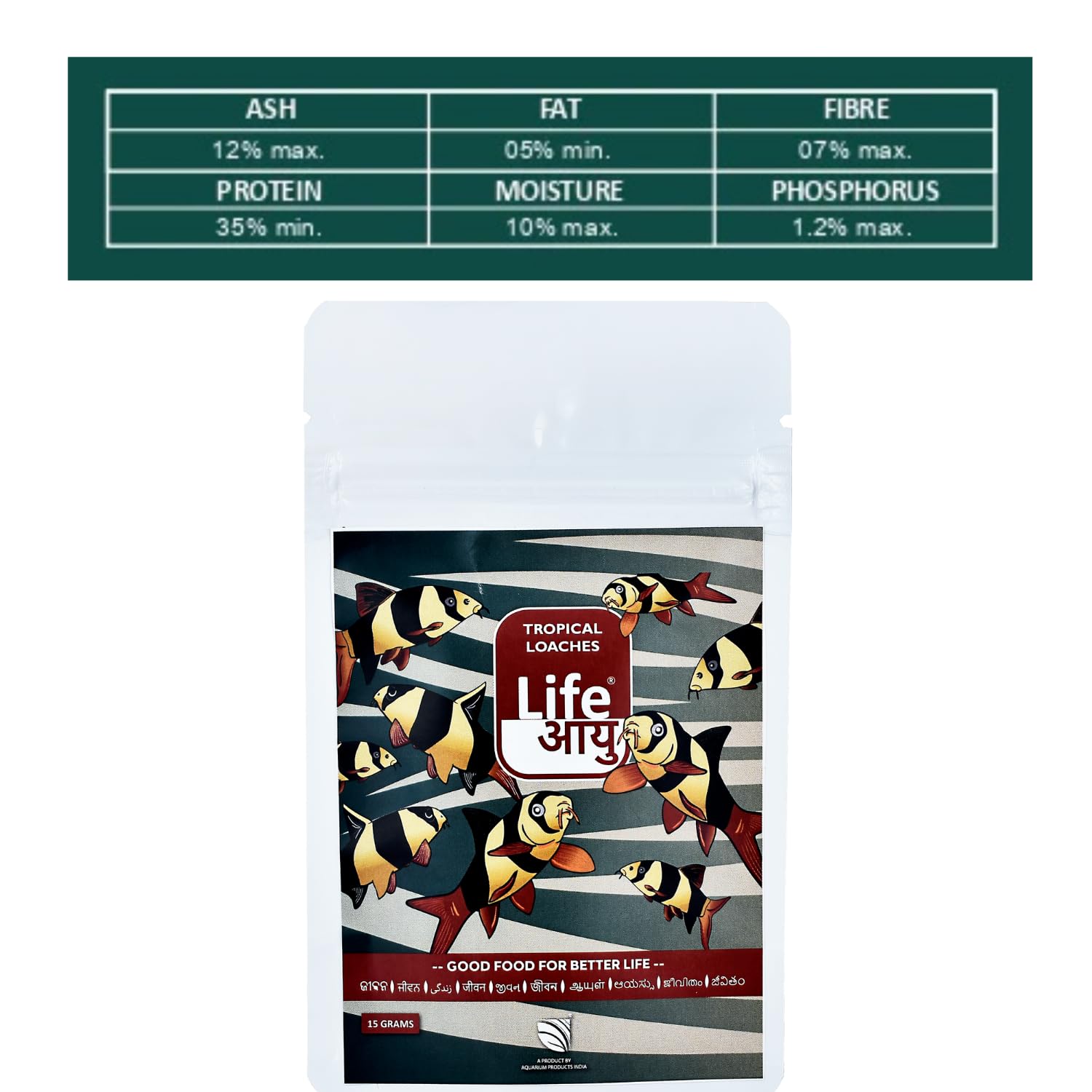 Life Aayu Tropical Loaches Aquarium Fish Food | Immunity Boost, High Protein, Humic-Enriched Diet (15 GMS)