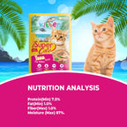 TUNAI SUPERCAT Tuna Special Wet Gravy Daily Diet Food for Kittens (Pack of 12X80g) with The Goodness of Protein & Fat Rich Tuna and Taurine, Supports Healthy Skin Coat and Boost Instant Energy