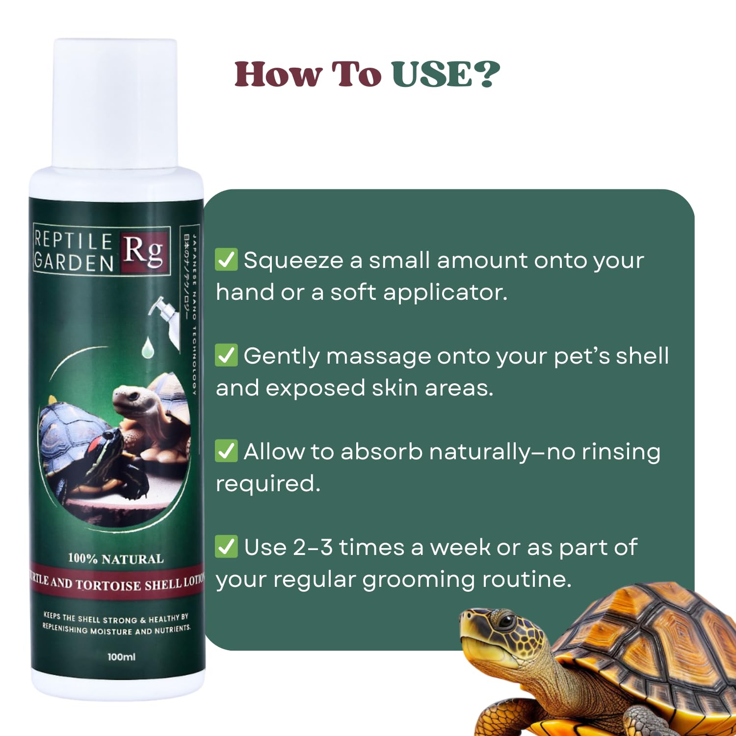 Reptile Garden Turtle & Tortoise Shell Lotion | Vitamin E & Essential Oil Enriched Moisturizer for Shell & Skin Health (100 ml)