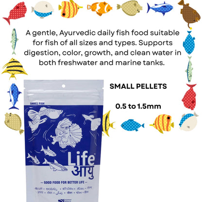 Life AAYU Neutral Fish Food | Ayurvedic Daily Diet for All Fish Sizes | Fresh from 7pets Store (Small, 100gms)