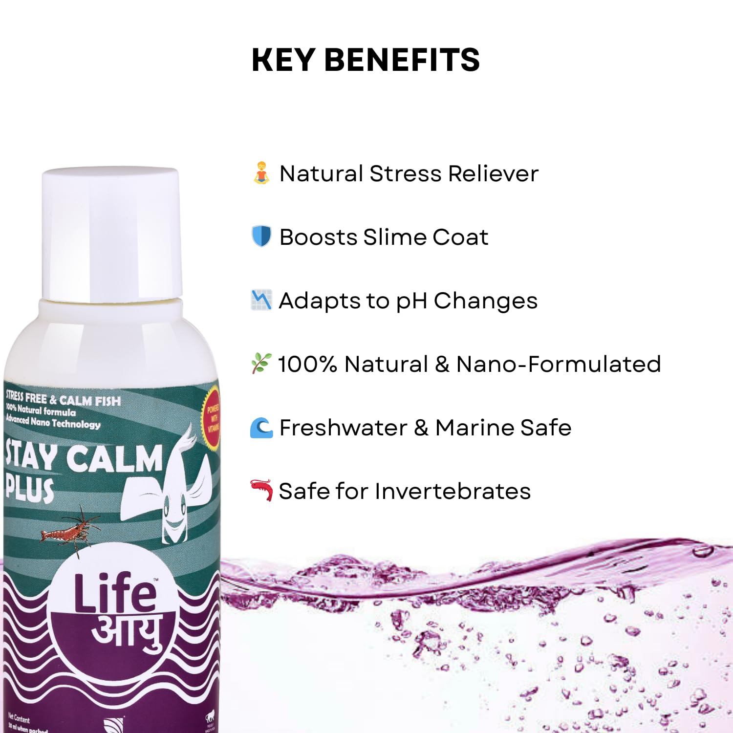 Life AAYU Stay Calm Plus Fish Food Supplement | Suitable for All Freshwater and Marine Fish | Improves Resistance to Infection | (50 ml)