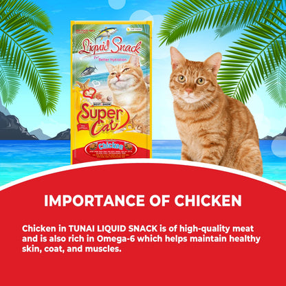 TUNAI SUPERCAT Summer Special Creamy Cat Treat | Liquid Snack for Cats | Wet Cat Treat & Puree Cat Food | Chicken Special | Pack of 3 (Each Pack Contains 4 Sachets, 4x20g)