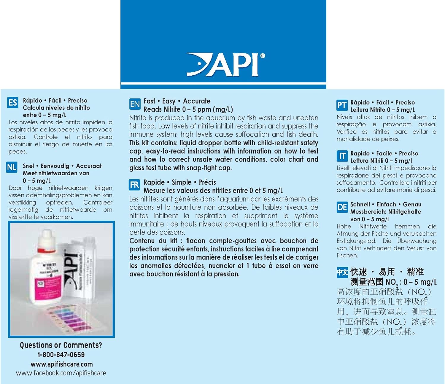 API Nitrite Aquarium Water Quality Test Kit, 150 Gram, 1 Piece