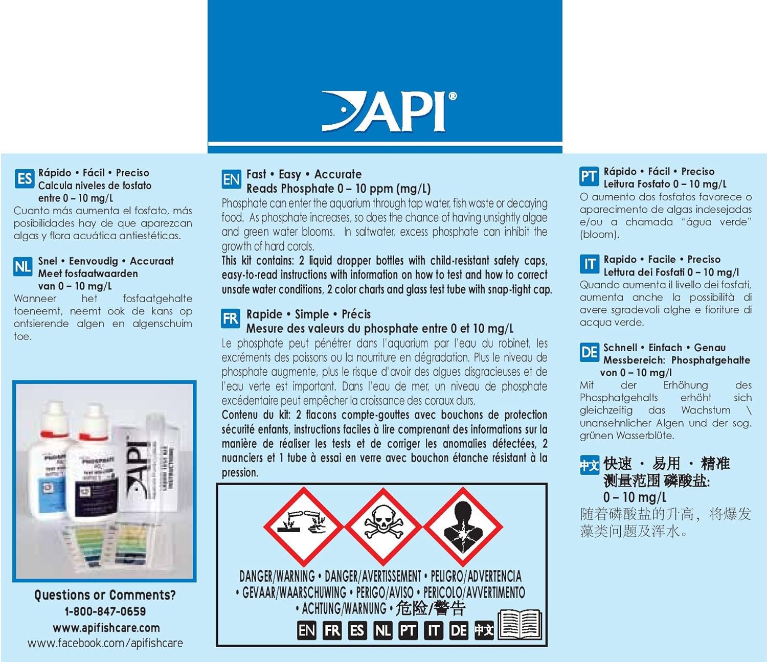 API Phosphate Test Kit, 136 gram
