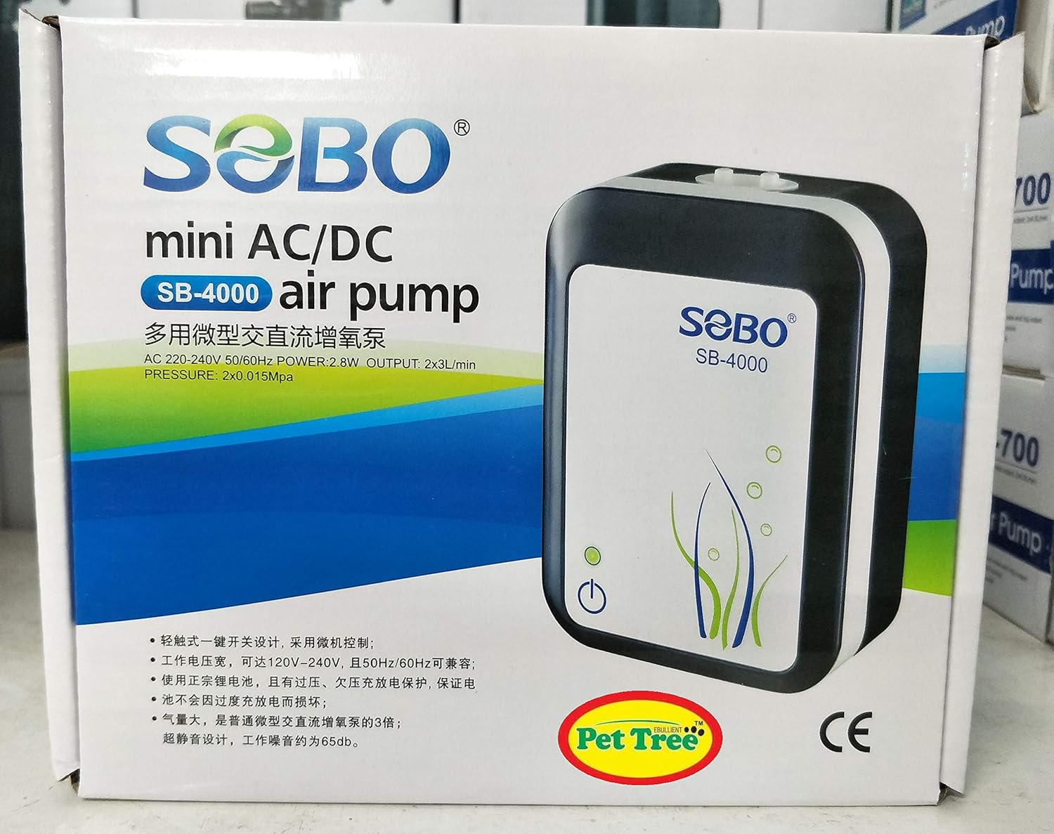 SOBO rium Mini AC/DC Pump