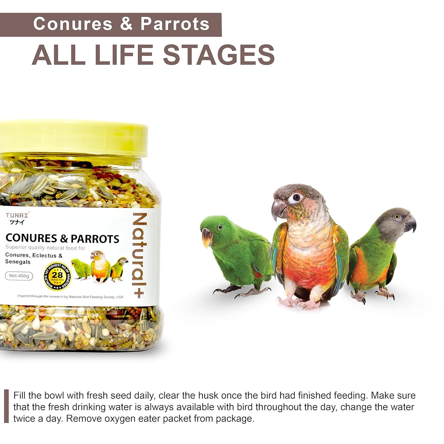 TUNAI Bird Food | Premium Bird Feed 450G With 28 Of Mixed Bird Seeds For Young, Adult Conures, & Parrots, 1 Count