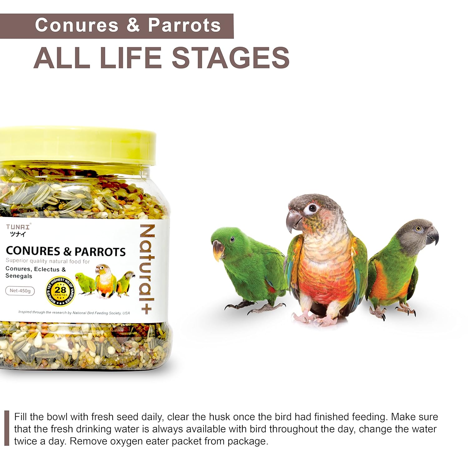 TUNAI Bird Food | Premium Bird Feed 450G With 28 Of Mixed Bird Seeds For Young, Adult Conures, & Parrots, 1 Count
