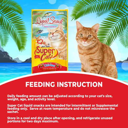 TUNAI SUPERCAT Summer Special Creamy Cat Treat | Liquid Snack for Cats | Wet Cat Treat & Puree Cat Food | Chicken Special | Pack of 3 (Each Pack Contains 4 Sachets, 4x20g)