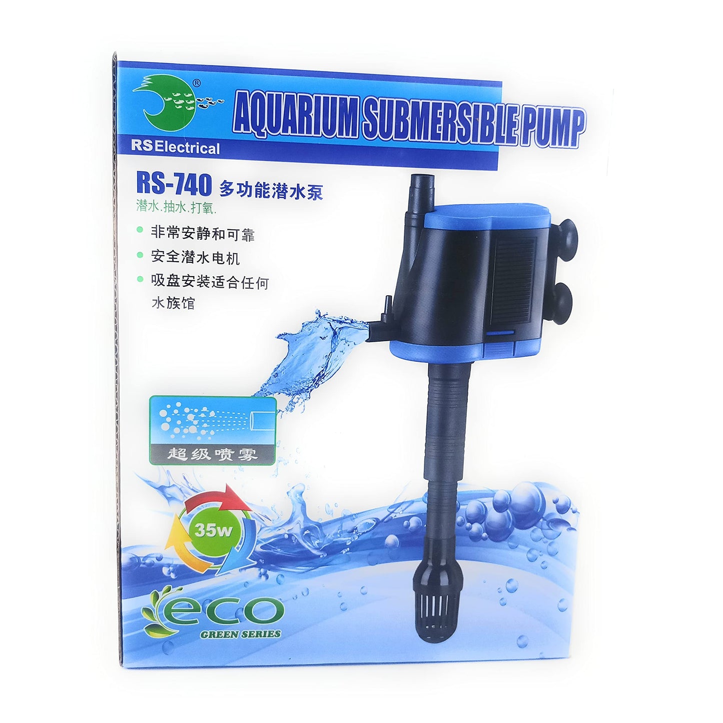 RS Electrical RS-740 Fish Water Aquarium Pump