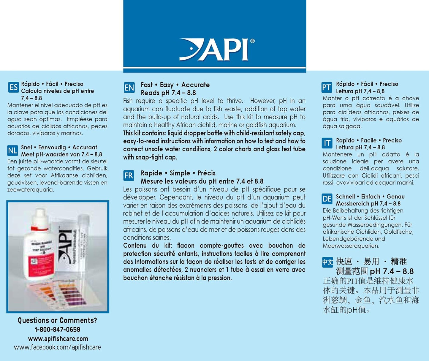 Aquarium Pharmaceuticals, Api, Mars Fishcare Api High Range Ph Test Kit for Aquariums