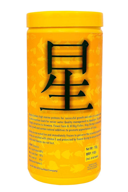 XING Shrimps - E for AROWNA The Natural Fish Food 130 G, All Life Stages