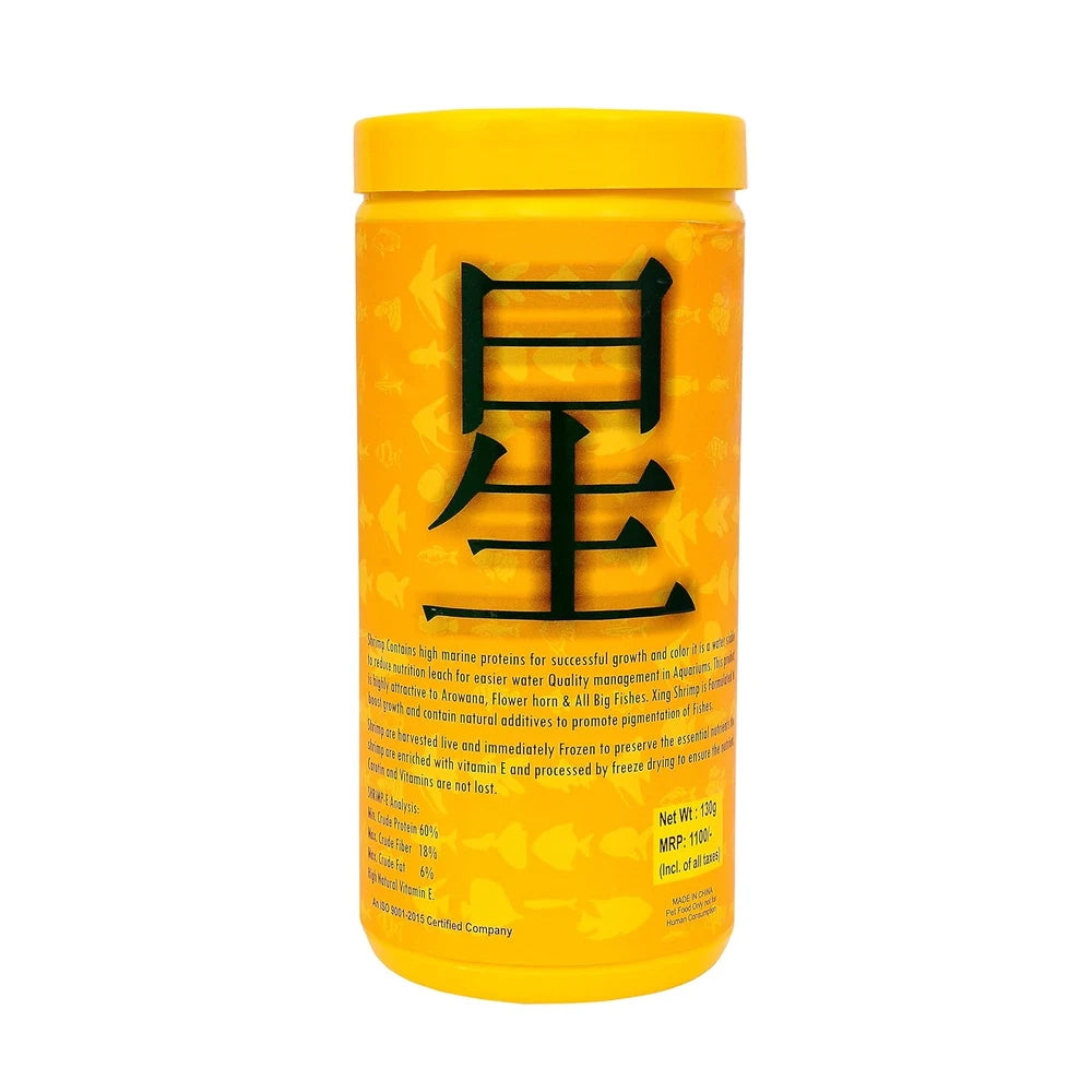 XING Shrimps - E for AROWNA The Natural Fish Food 130 G, All Life Stages
