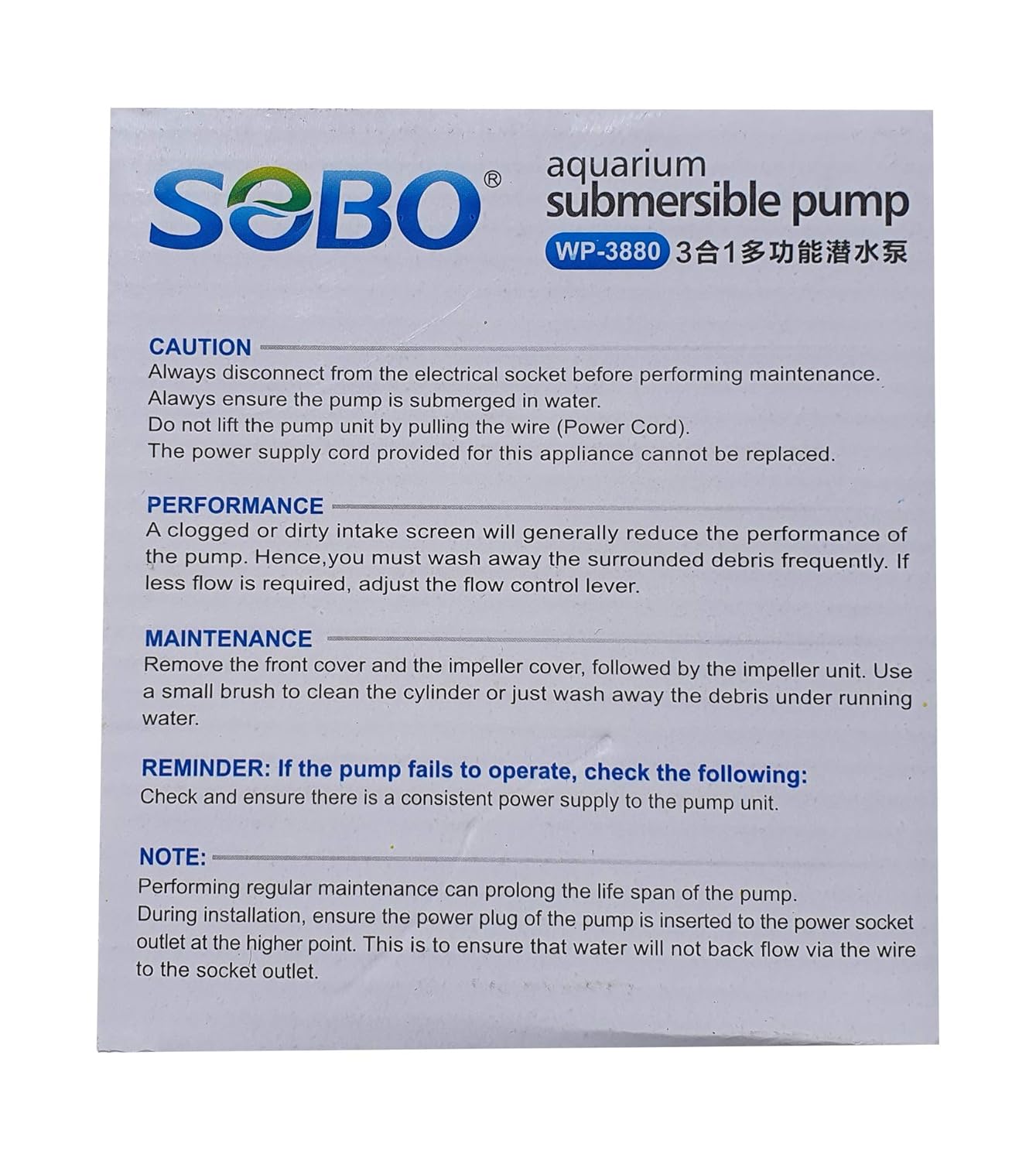 SOBO WP-3880 Aquarium Power Head F.Max 2500 l/h