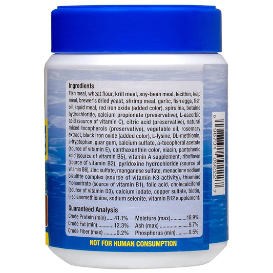 Ocean Nutrition Formula One Marine Pellets | 200gms | Small Size