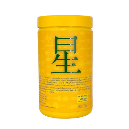 Star Farms  Shrimps - E For Arowna The Natural Fish Food Whole Bean 110 G For Adult