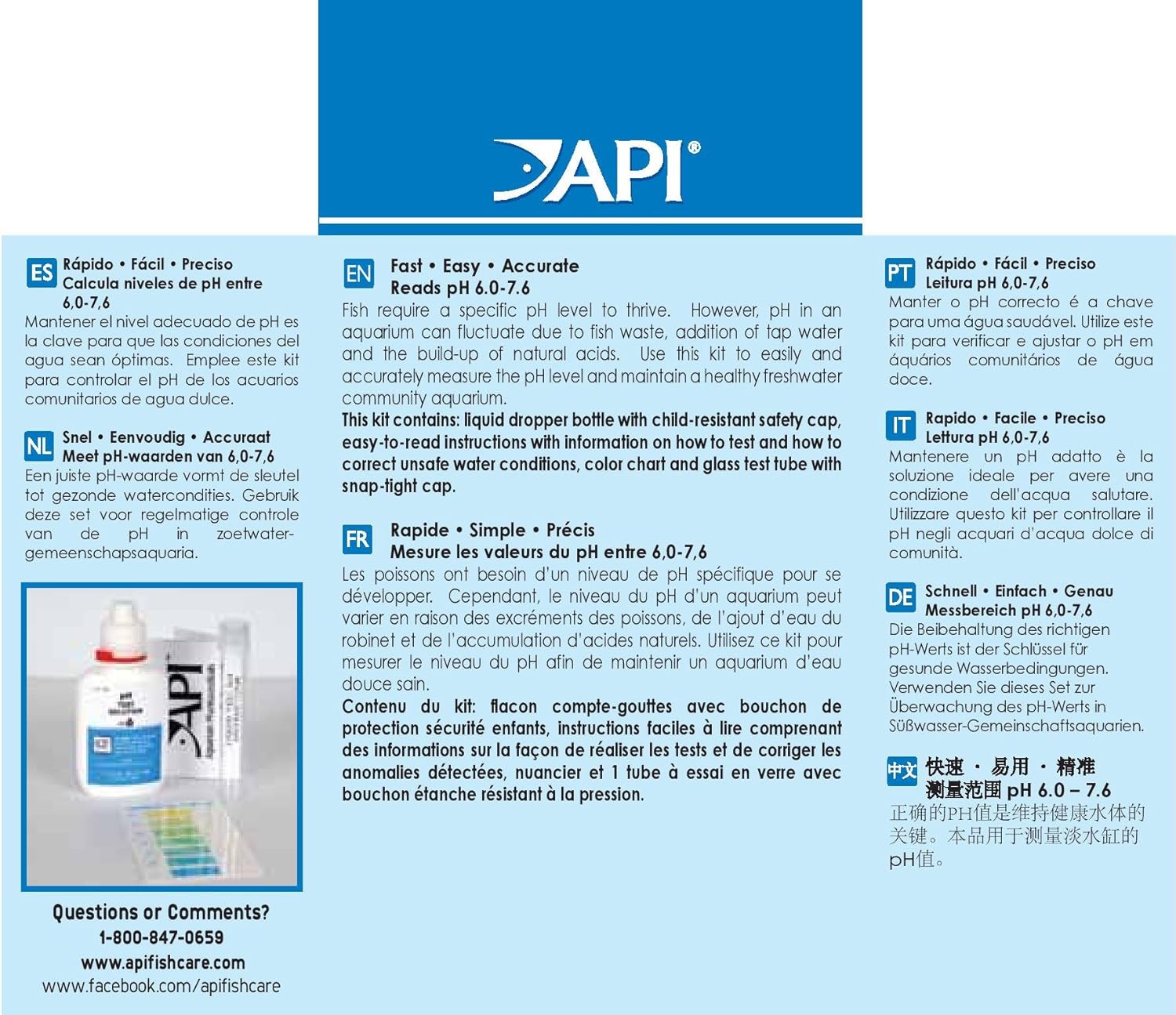 API Api Freshwater Ph Test Kit, 250 Tests Per Kit, 68 G, 1 Piece