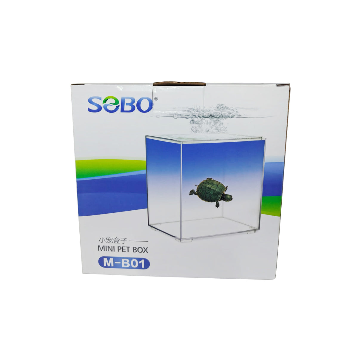 SOBO M-B01 Mini Pet Box | Betta Fish Tank | Suitable only for Small Fishes