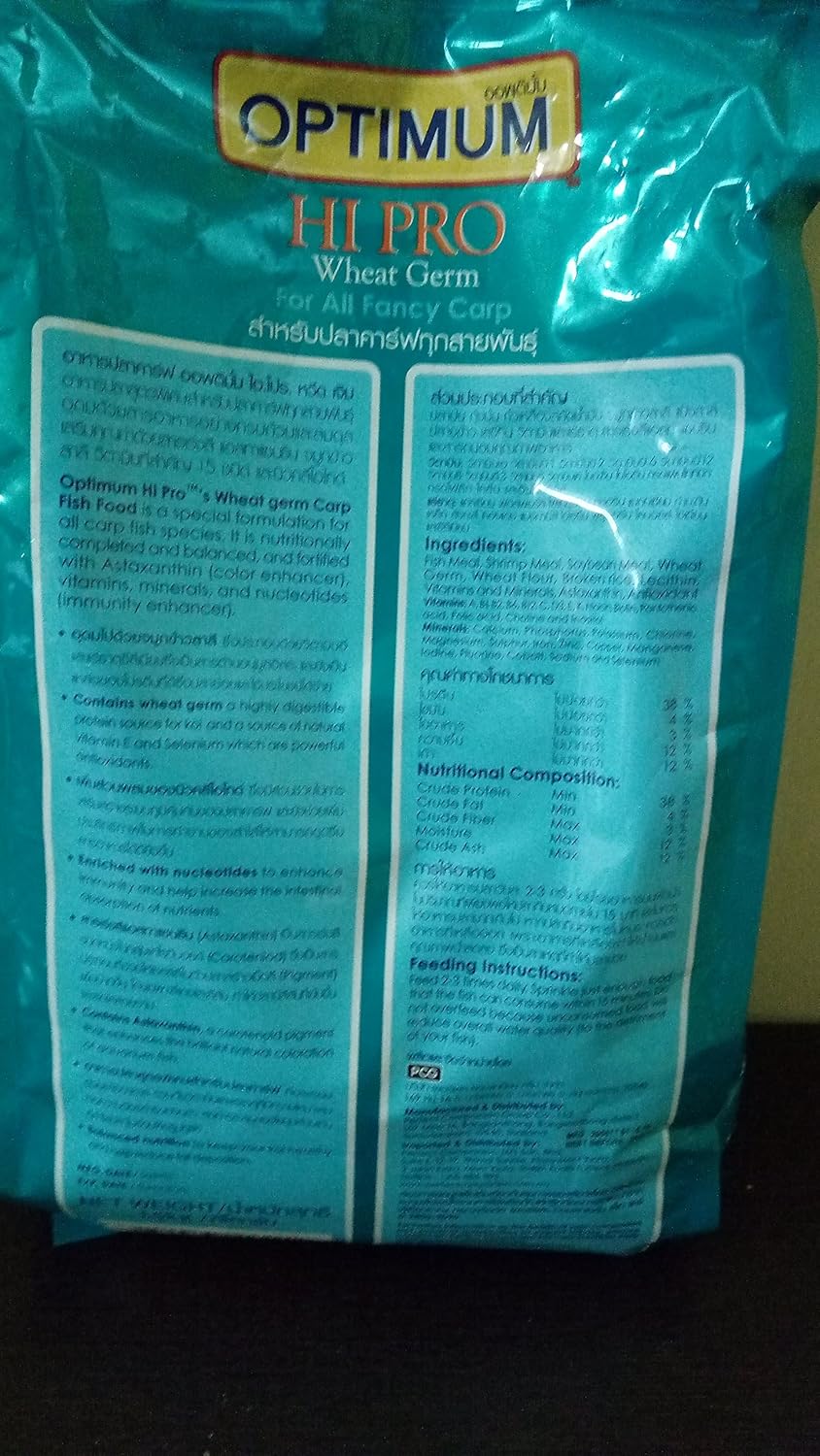 Optimum | Hi Pro| Wheat Germ, 1.5 Kg