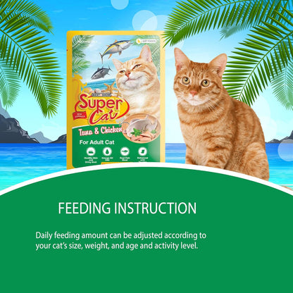 TUNAI SUPERCAT Tuna & Chicken Wet Gravy Daily Diet Food for Adult CAT (Pack of 12X80g) with The Goodness of Protein & Fat Rich Tuna, Chicken & Taurine, Supports Healthy Skin Coat
