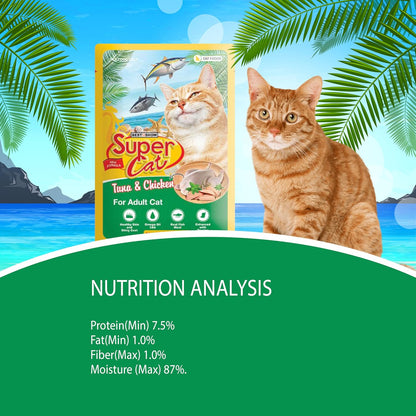 TUNAI SUPERCAT Tuna & Chicken Wet Gravy Daily Diet Food for Adult CAT (Pack of 12X80g) with The Goodness of Protein & Fat Rich Tuna, Chicken & Taurine, Supports Healthy Skin Coat