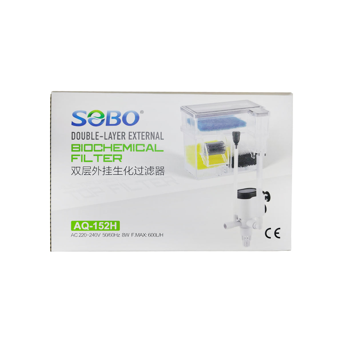 SOBO AQ-152H Double Layered External Biochemical Top Filter AC 220-240V 50/60Hz 8W F.MAX:600L/H