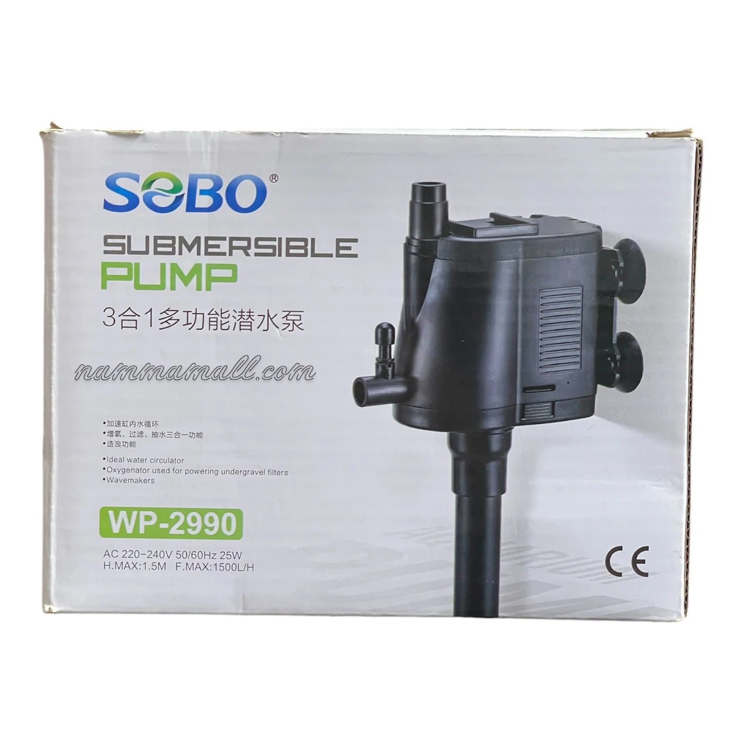 SOBO WP-2990- Submersible Power Head - 25W- F.Max 1500L/H - Internal Water Pump - for Top Filtration Spare Part