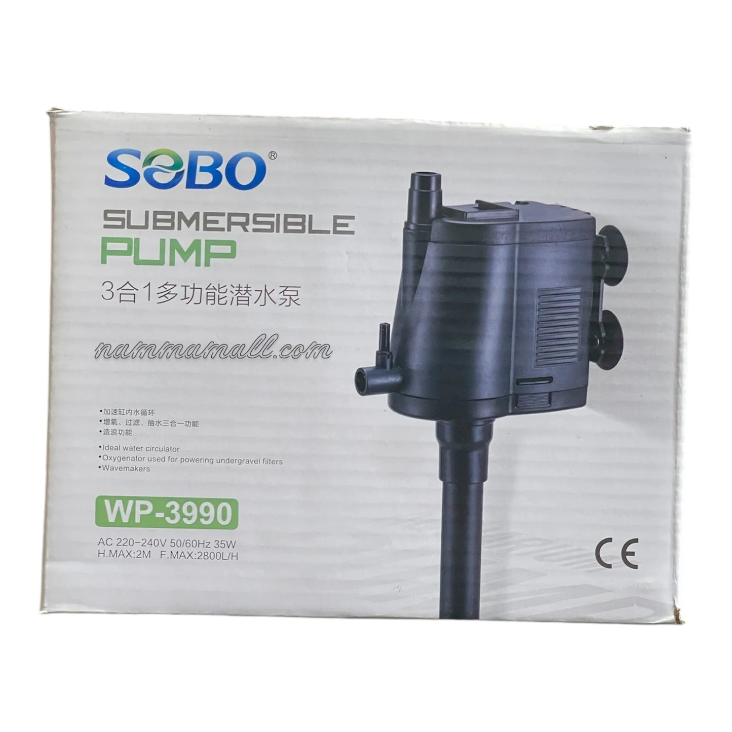 Pettree Submersible Power Head Sobo Internal Water Pump for Top Filtration Spare Part (WP-3990-35W - F.Max 2800L/H)