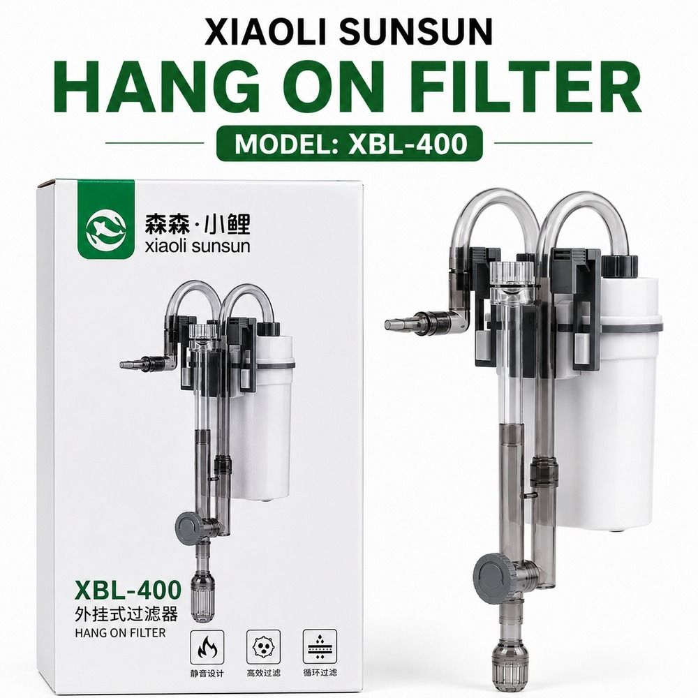 SUNSUN Xiaoli New Premium XBL Series External Canister Filter XBL-400 5W Suitable for 300L/H
