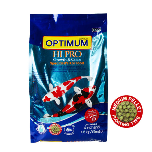 Optimum HI-PRO Growth & Color Specialist Koi Fish Food (1.5kg, Medium Pellets)